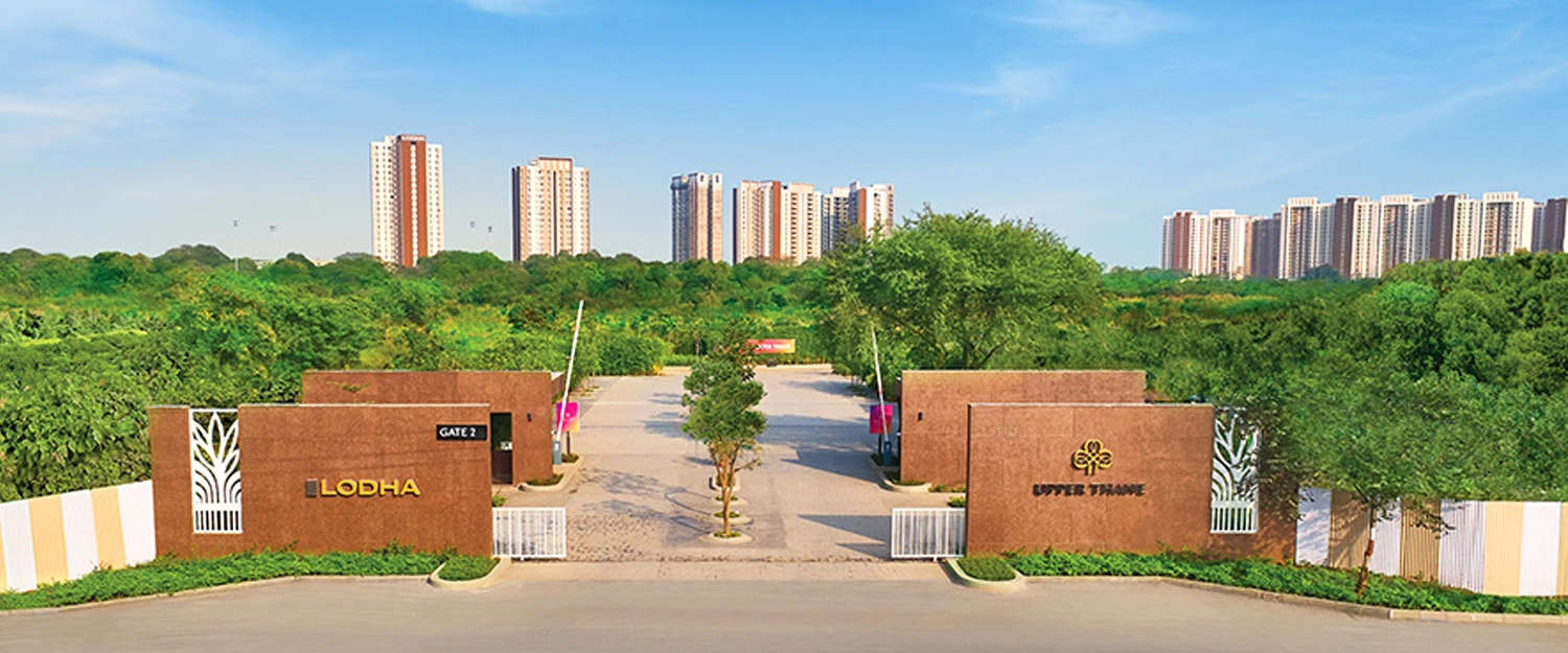 Project Entrance View