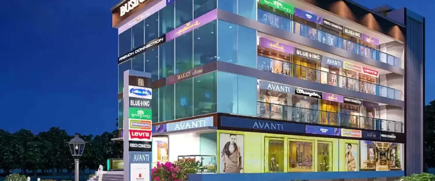 Business House
