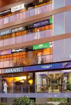 Business House