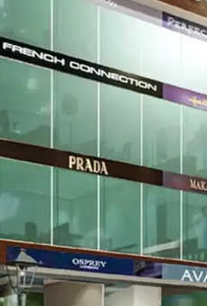 Business House
