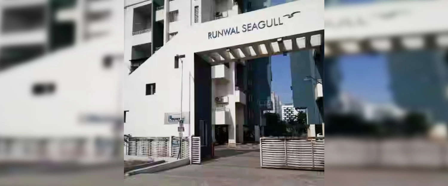 Project Entrance View
