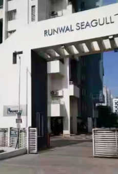 Runwal Seagull