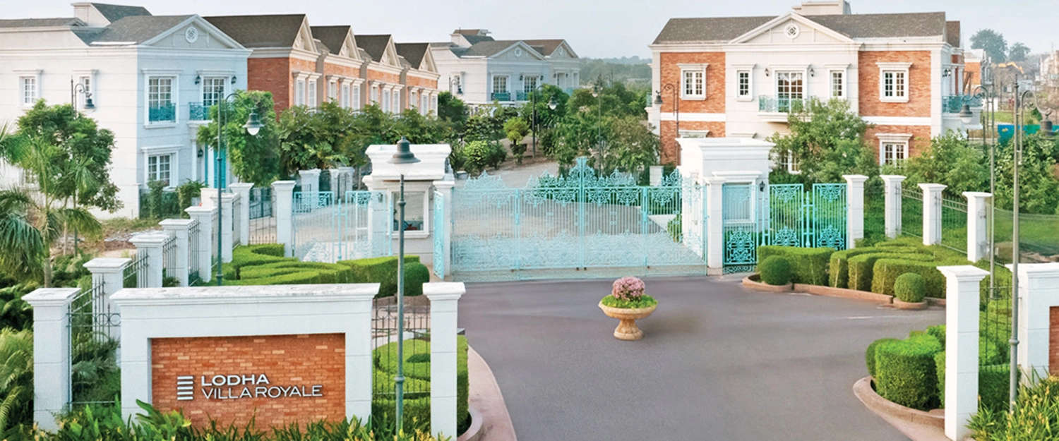 Project Entrance View