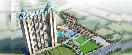 Arihant Sports City Taloja