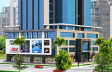 Purvanchal Capital Tower
