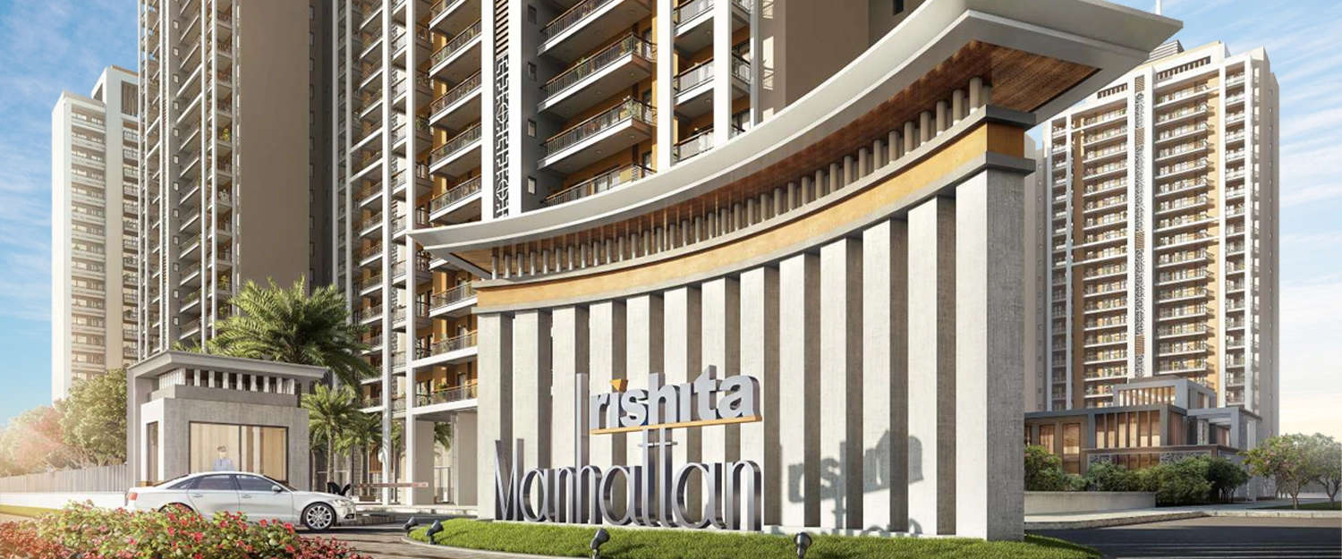Project Entrance View