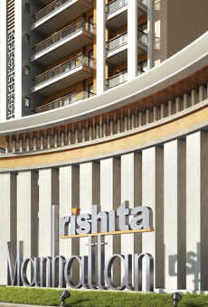 Rishita Manhattan