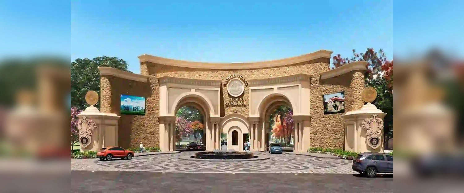 Project Entrance View
