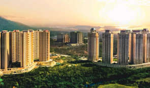 Hiranandani Fortune City