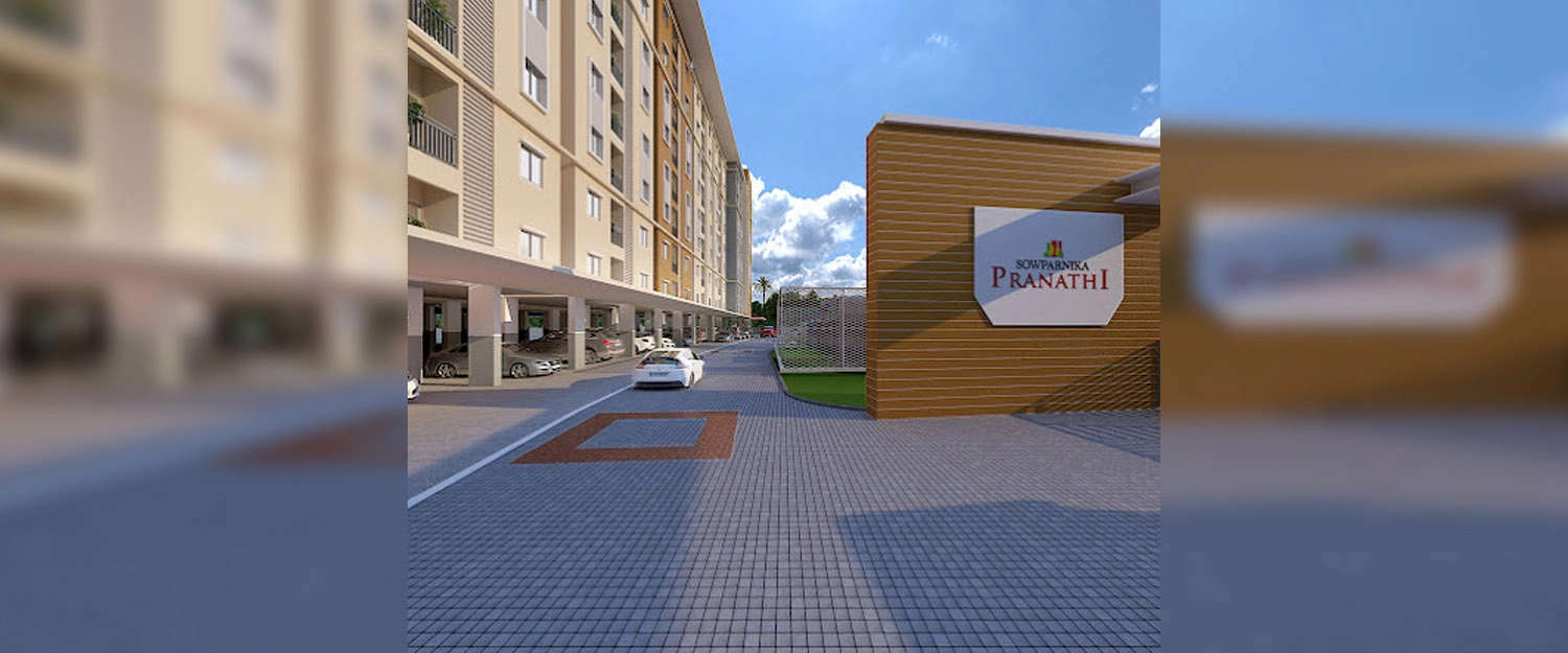 Project Entrance View