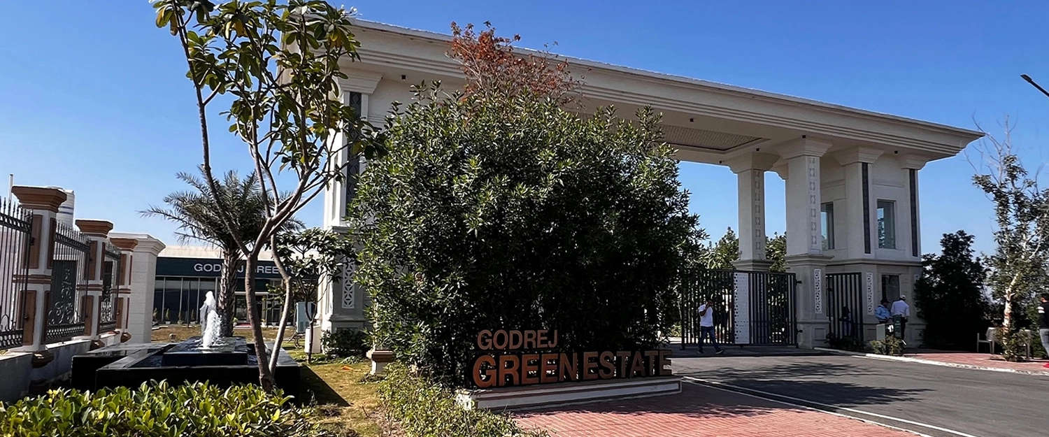 Project Entrance View