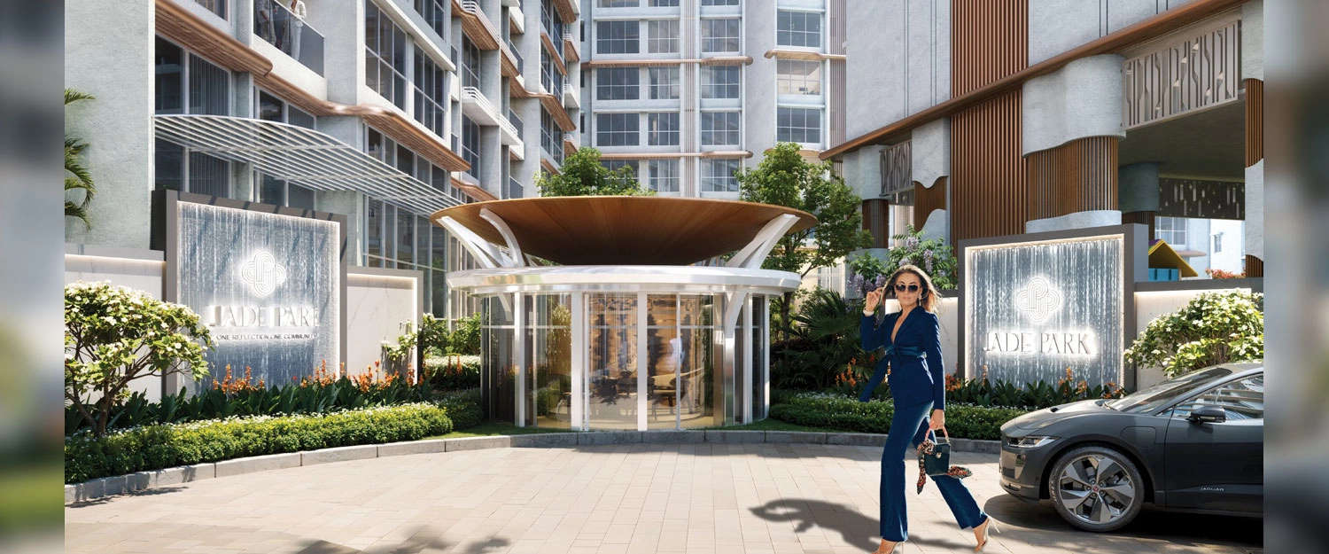 Project Entrance View