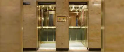 Godrej Square Bhandup