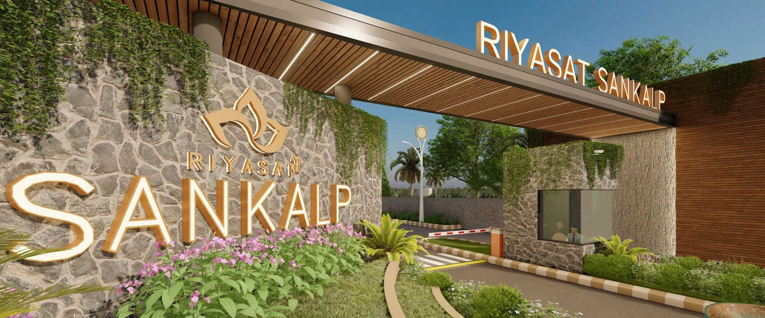 The Riyasat Sankalp Panvel - Project Entrance View