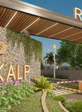 the-riyasat sankalp