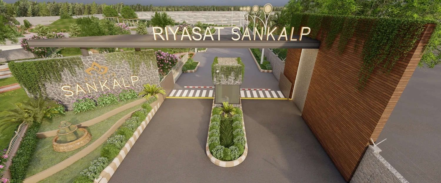 The Riyasat Sankalp