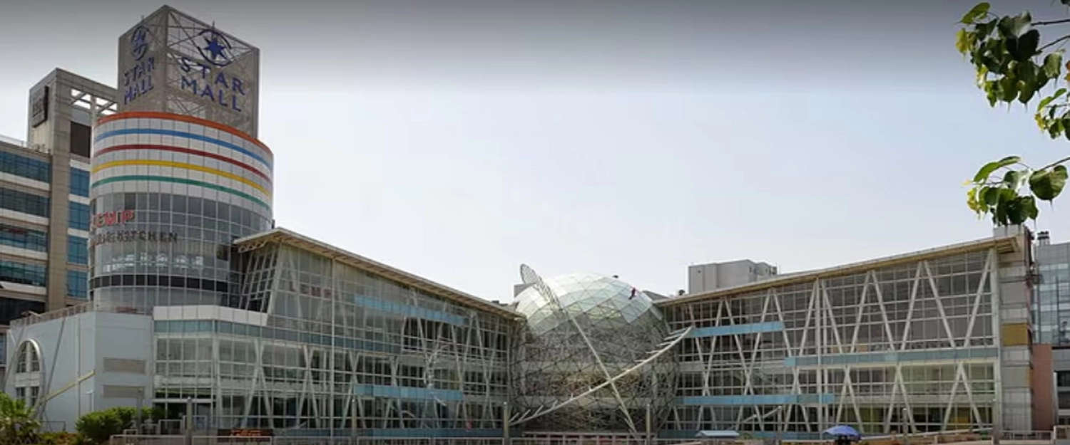 DLF Star Mall