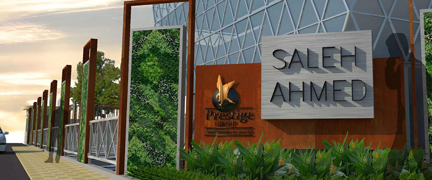 Project Entrance View