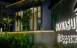 Appaswamy Navasuja Mylapore