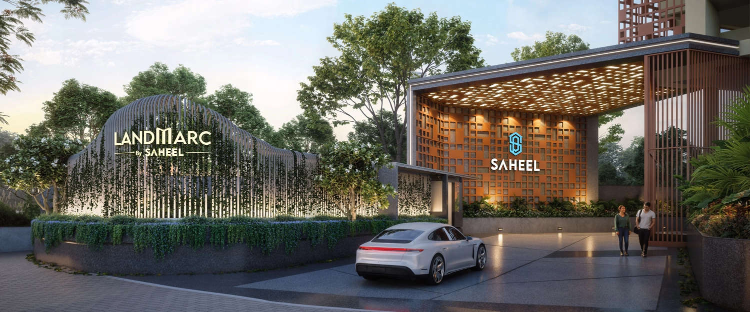 Project Entrance View