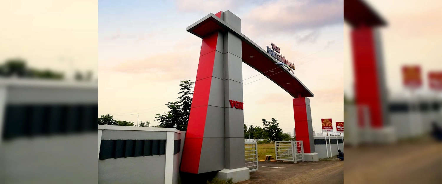 Project Entrance View