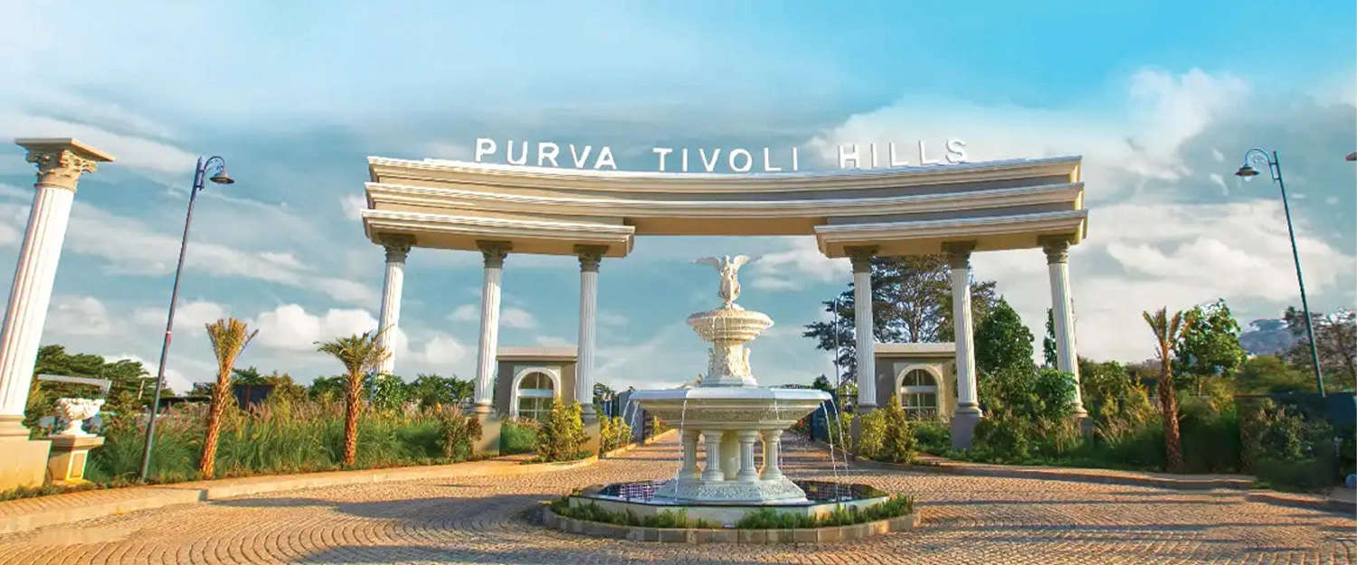 Purva Tivoli Hills