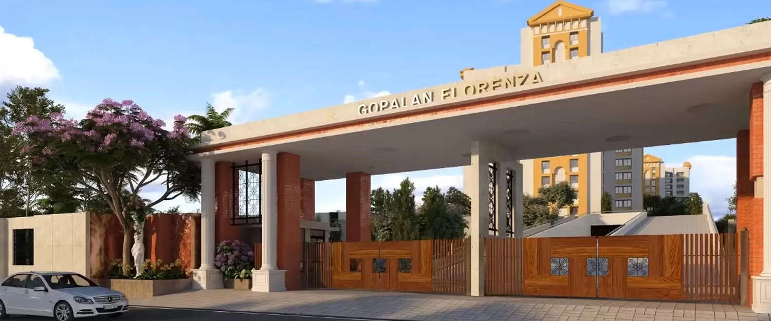 Project Entrance View