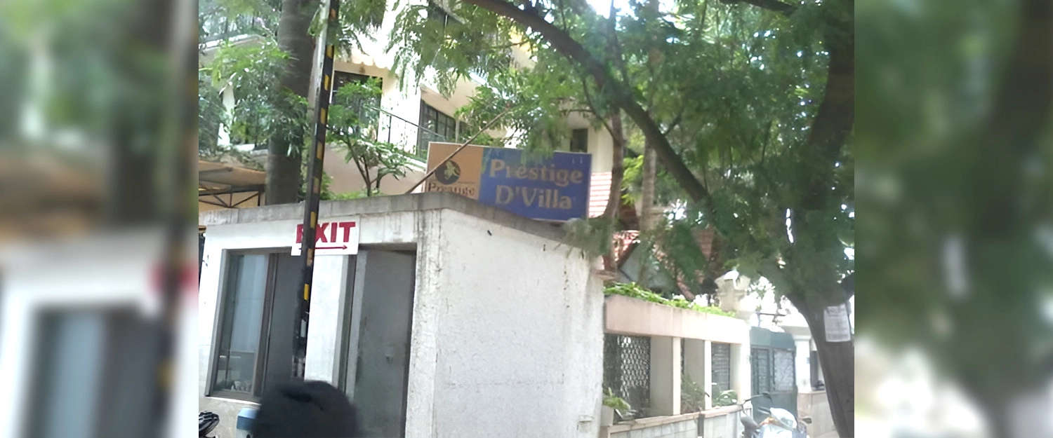 Project Entrance View