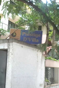 Prestige D Villa