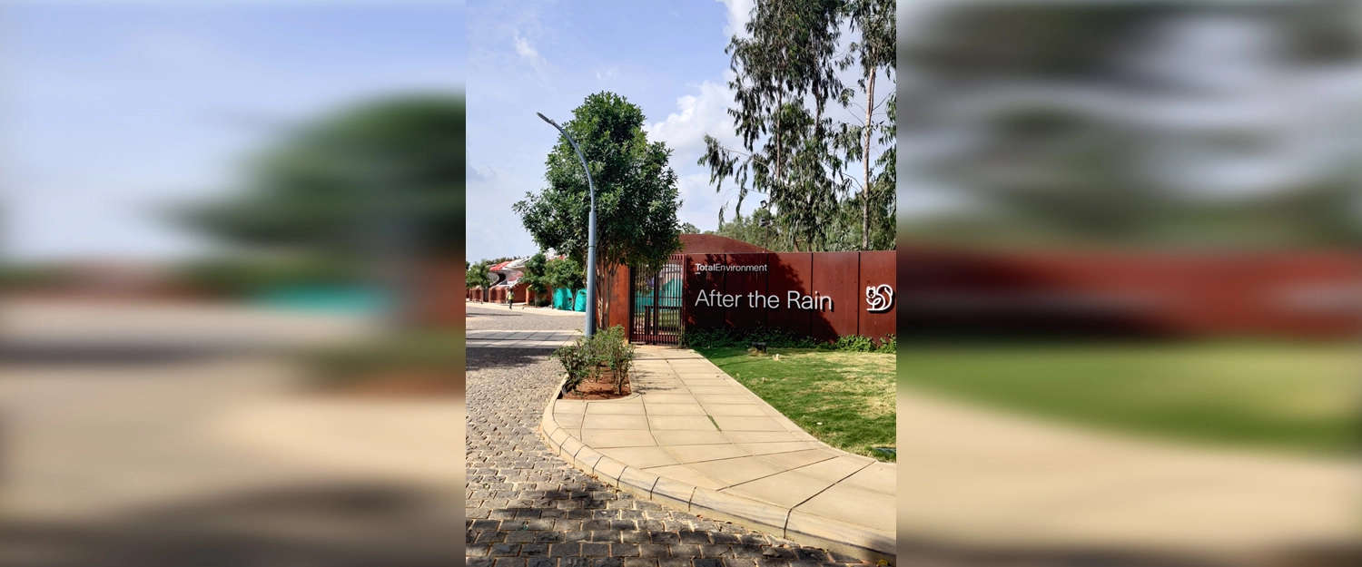 Project Entrance View
