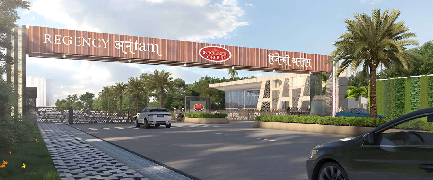 Project Entrance View