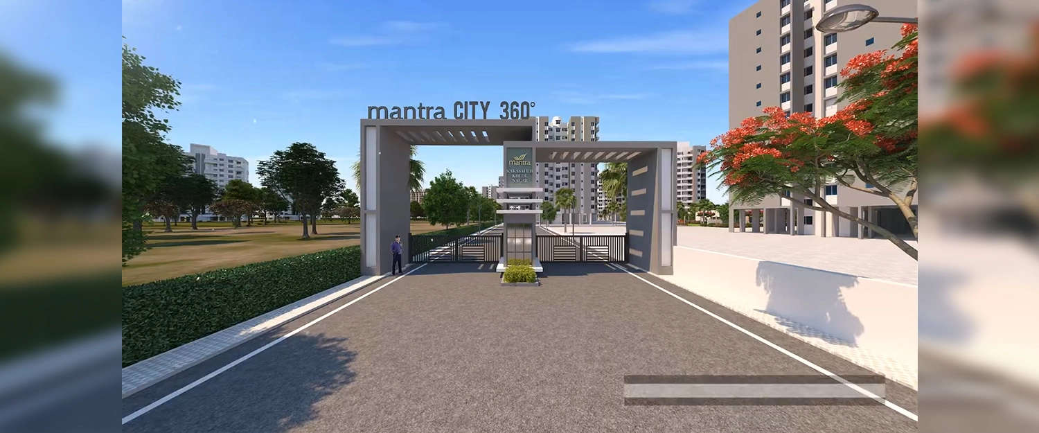 Project Entrance View