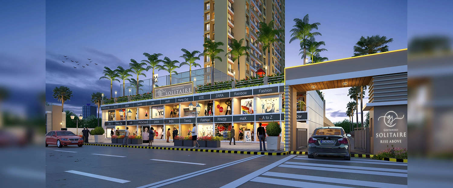 Project Entrance View
