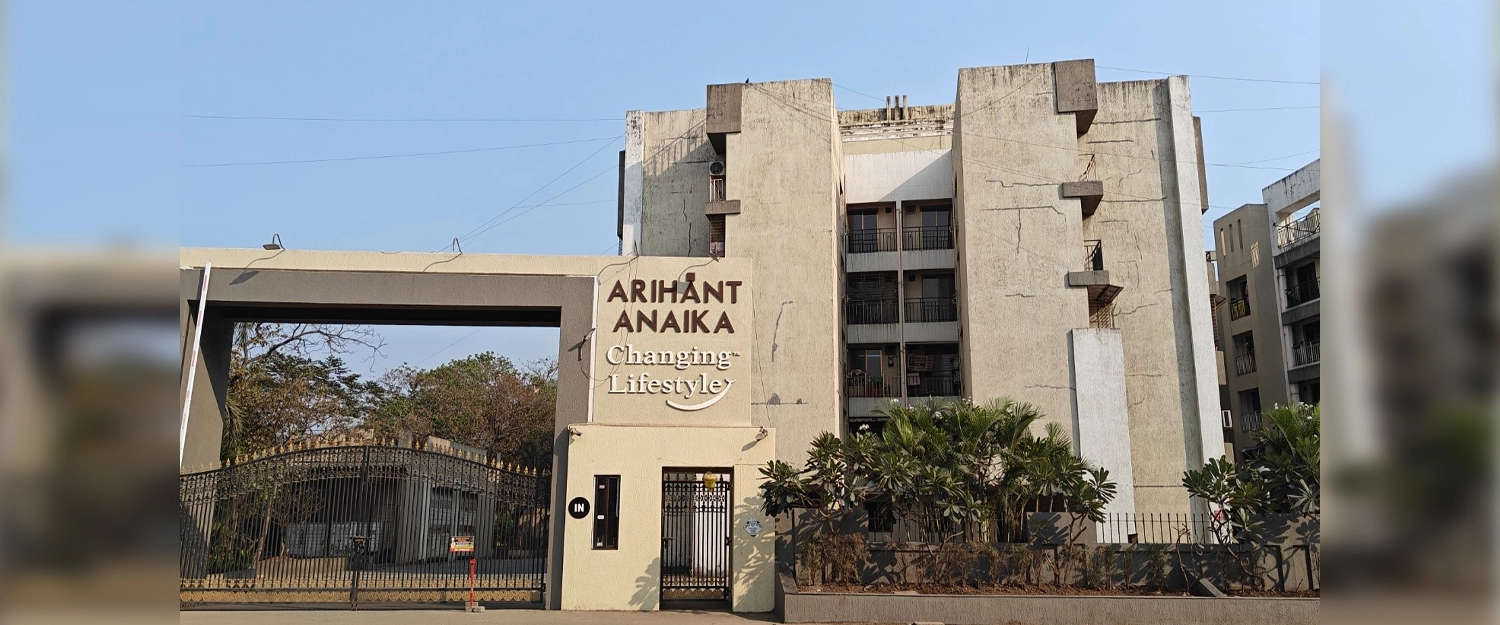 Project Entrance View