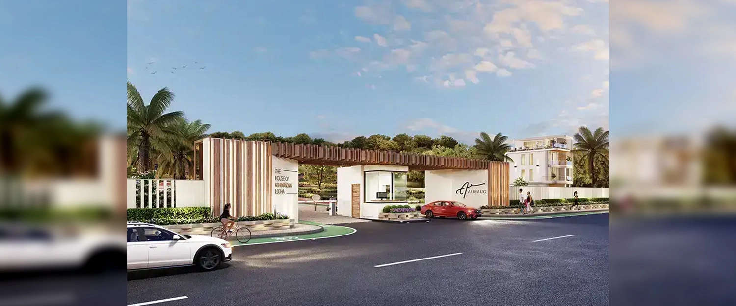 Project Entrance View