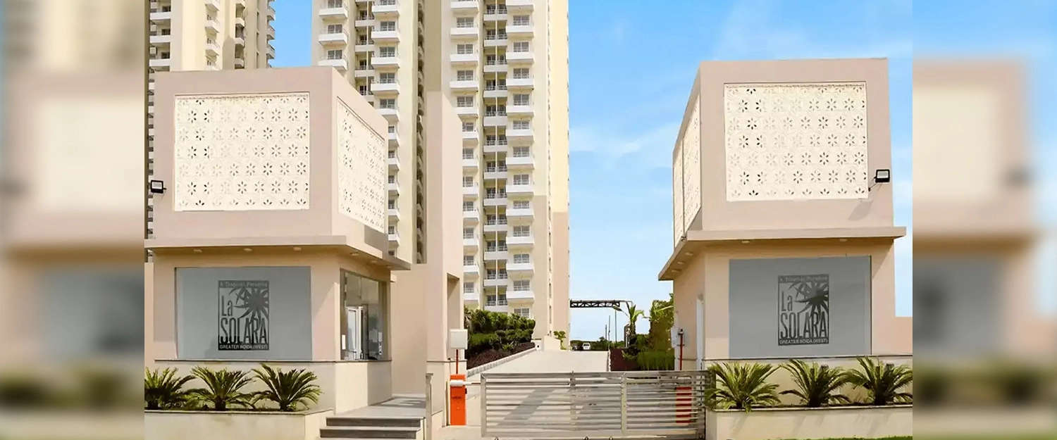 Project Entrance View