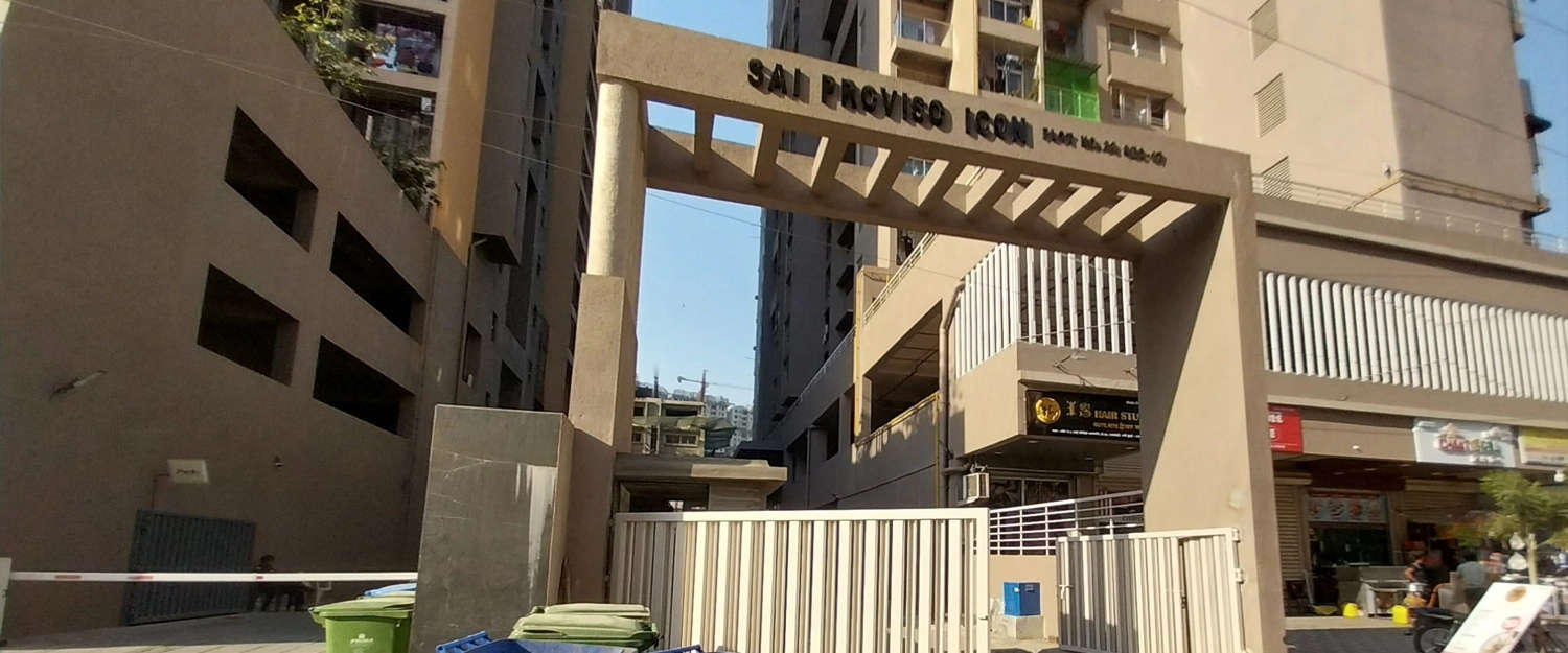 Project Entrance View