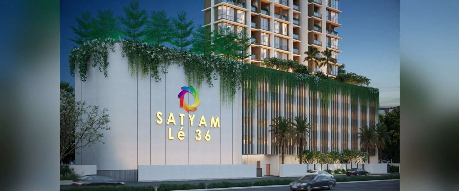 Project Entrance View