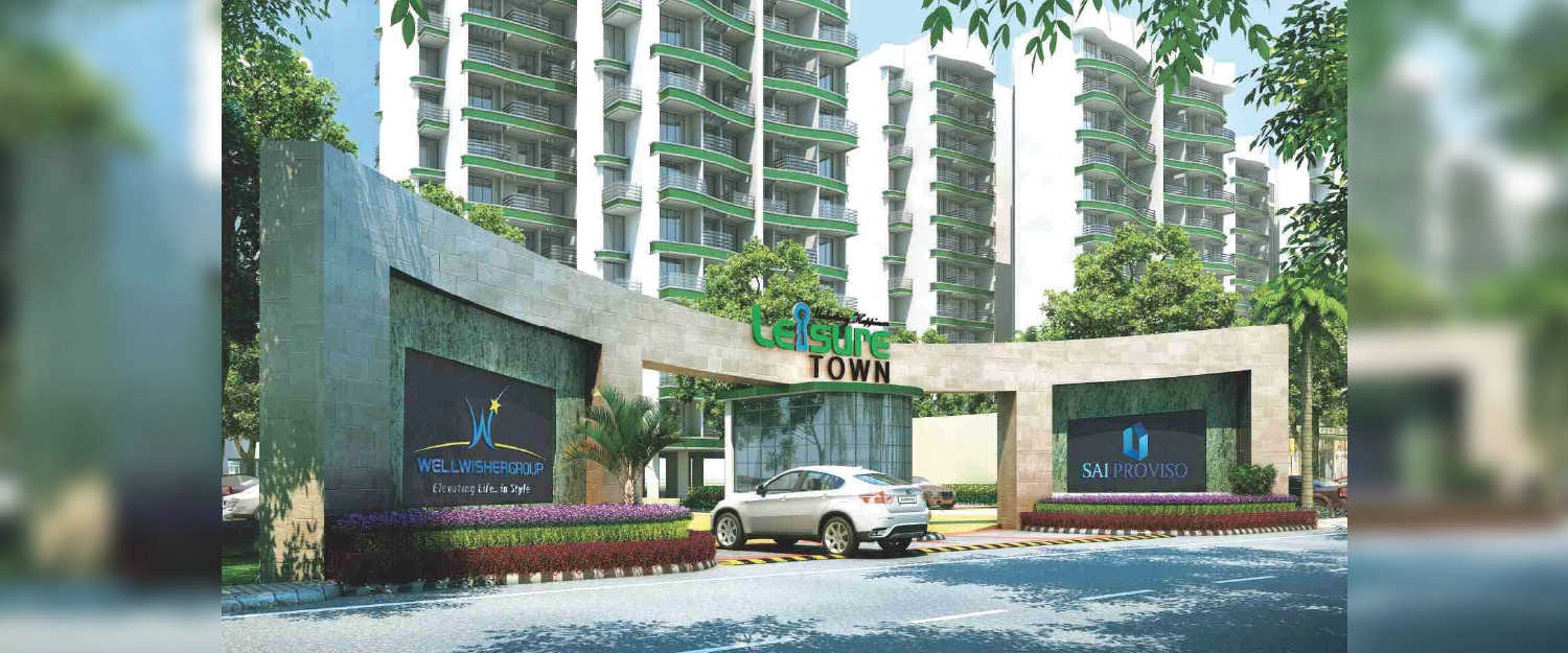 Sai Proviso Leisure Town Hadapsar - Project Entrance View