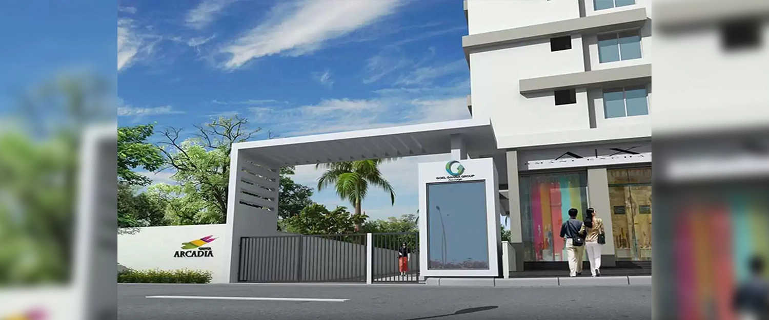 Ganga Arcadia Kharadi - Project Entrance View
