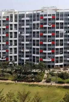 Kumar Park Infinia