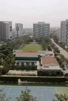 Kumar Park Infinia