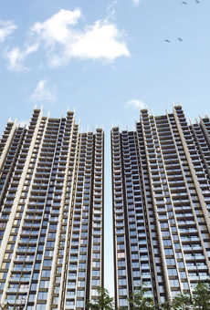 Godrej The Gale