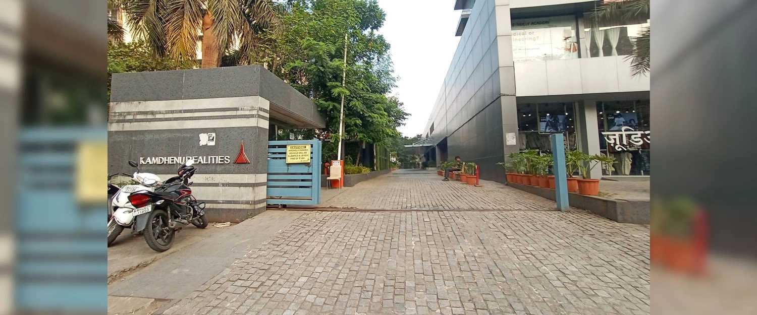 Kamdhenu Commerz Kharghar - Project Entrance View