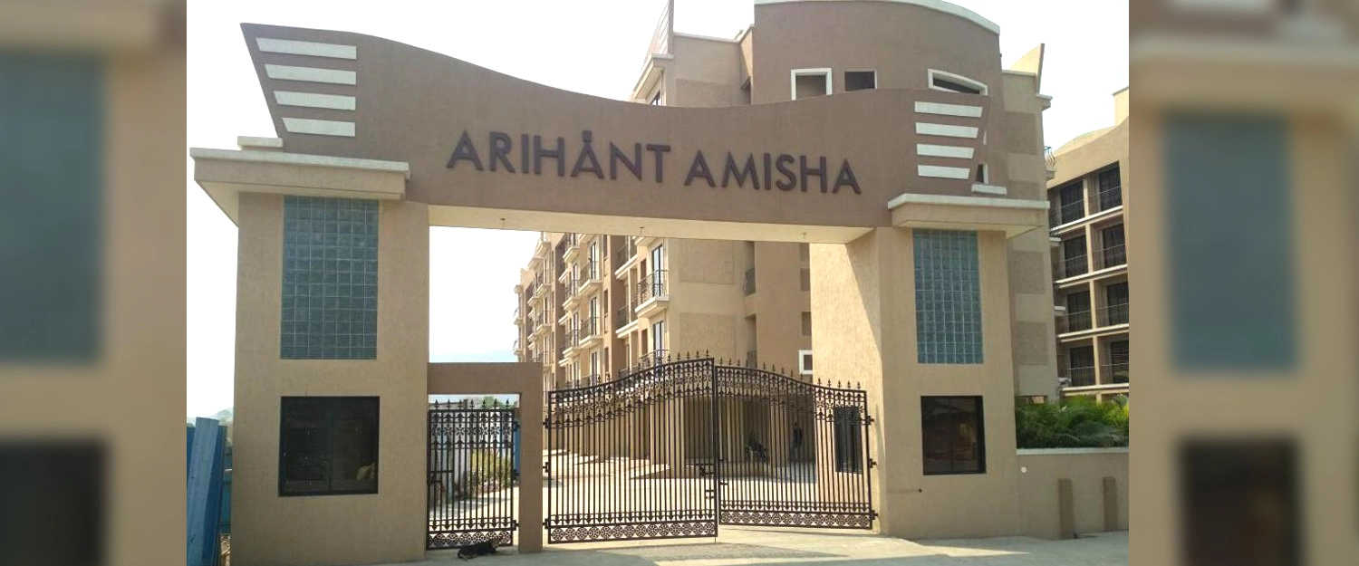 Arihant Amisha Taloja - Project Entrance View