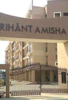 Arihant Amisha