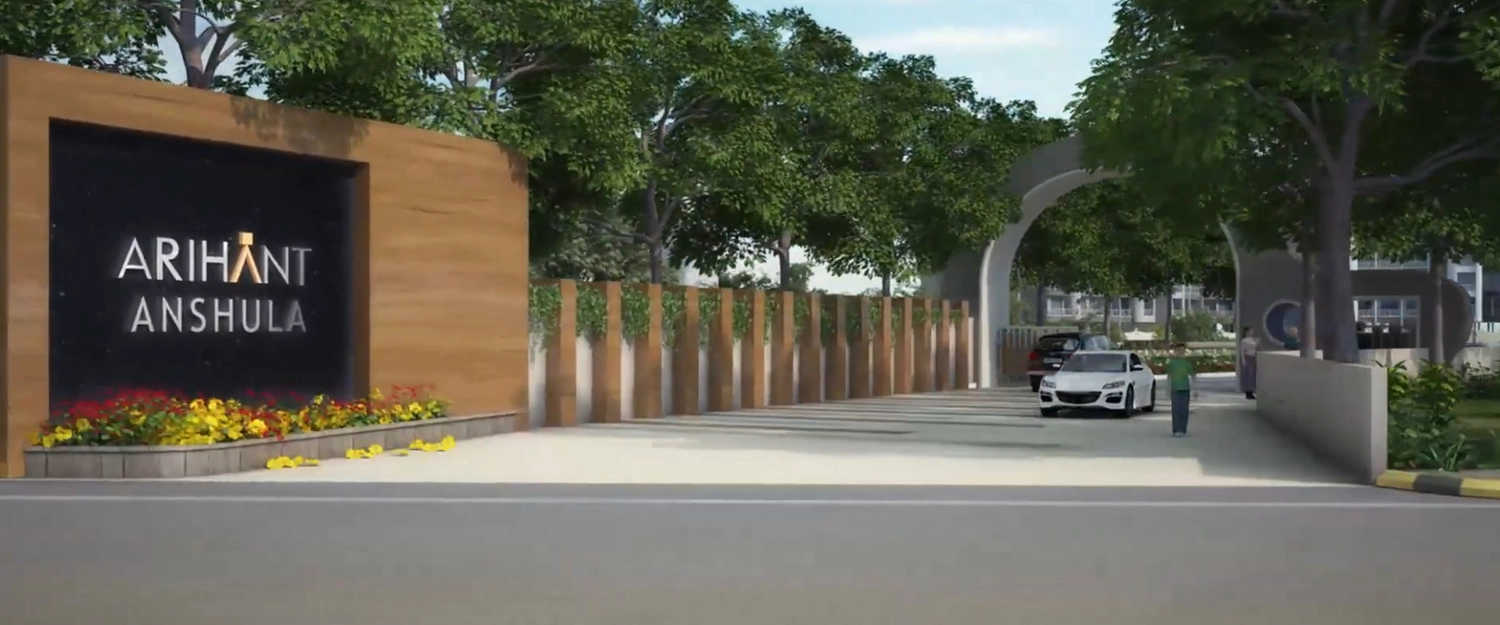 Arihant Anshula Taloja - Project Entrance View