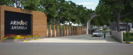 Arihant Anshula Taloja