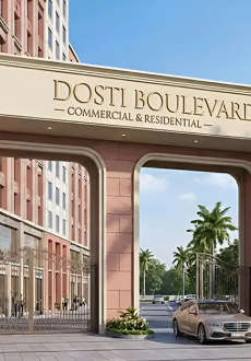dosti-boulevard
