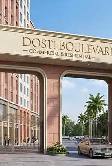 Dosti Boulevard
